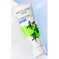 水密码洁肤积雪草温和深层清洁洗面奶