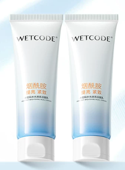 WETCODE水密码水光透亮洁面乳